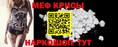 соль курить ск Лесосибирск