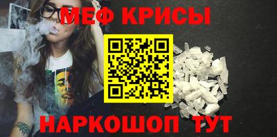 гашиш Мариинск