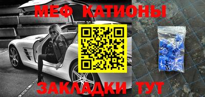 PSILOCYBIN Ливны