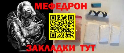 PSILOCYBIN Ливны