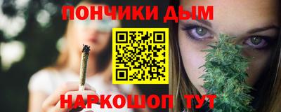 PSILOCYBIN Ливны