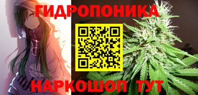 PSILOCYBIN Ливны