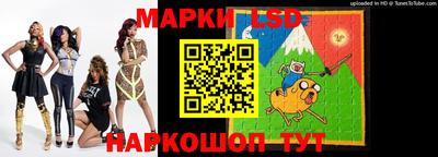 гашиш Мариинск