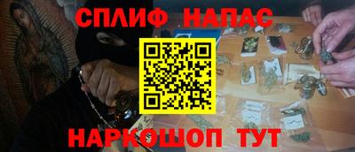 мяу мяу кристалл Ликино-Дулёво