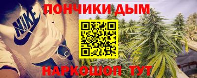 винт Малоярославец