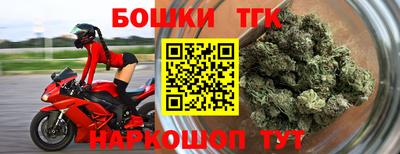 соль курить ск Лесосибирск