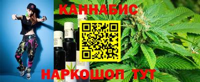 соль курить ск Лесосибирск