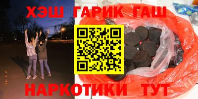 винт Малоярославец