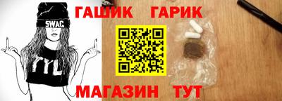 винт Малоярославец