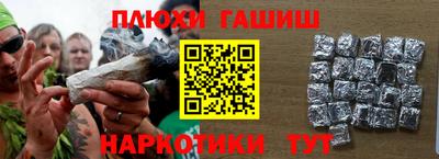 мяу мяу кристалл Ликино-Дулёво