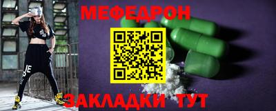соль курить ск Лесосибирск