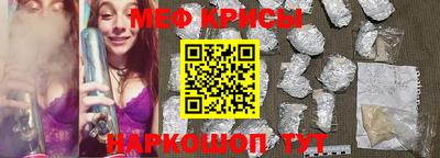 соль курить ск Лесосибирск